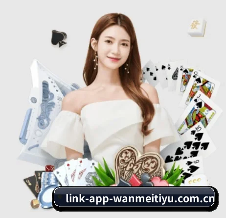完美体育 APP 界面