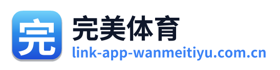 完美体育 Logo